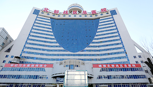 沈阳有可以做试管包成功的医院吗？推荐几个沈阳比较好的医院